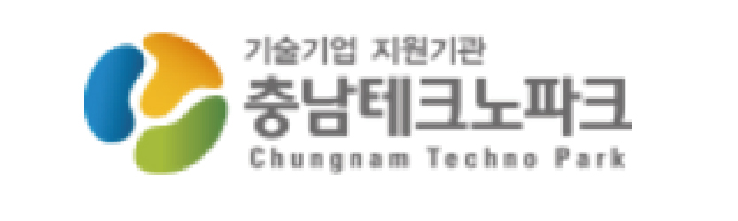 (재)충남테크노파크