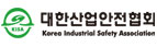 대한산업안전협회 충남북부지회