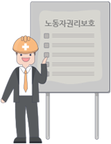 아이콘